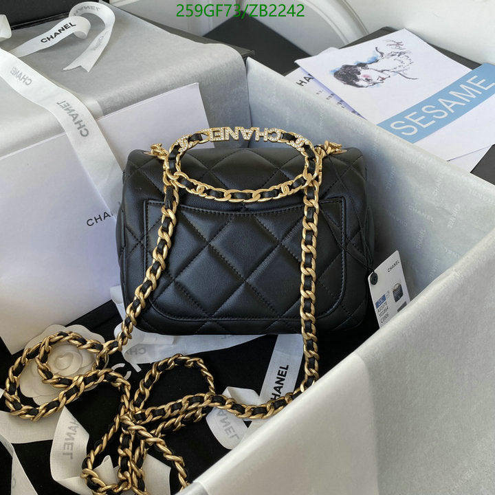 SAMC - CHL Bags - 660