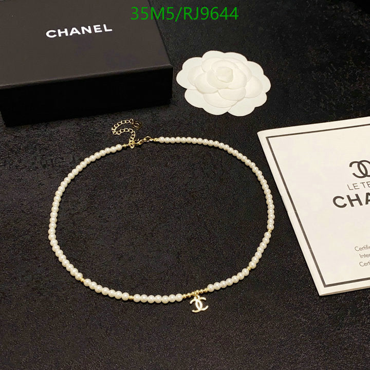 SAMC - CHL Jewelry - 1274