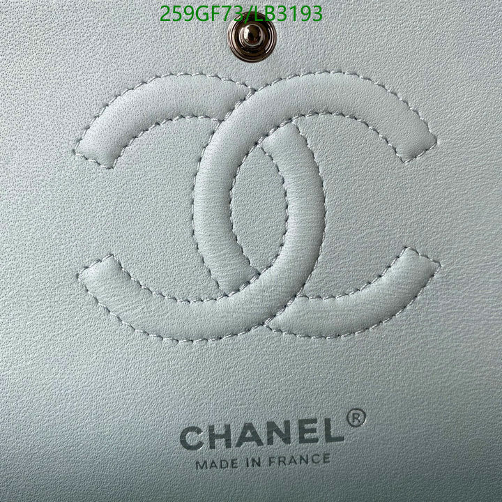 SAMC - CHL Bags - 894