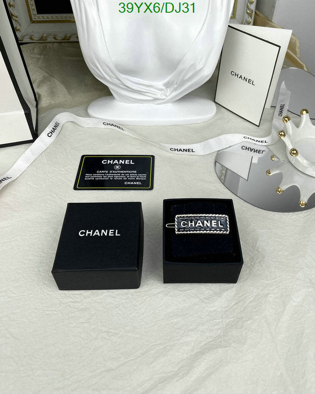 SAMC - CHL Jewelry - 363