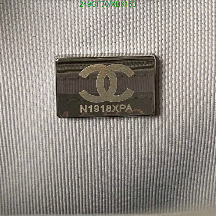 SAMC - CHL Bags - 775