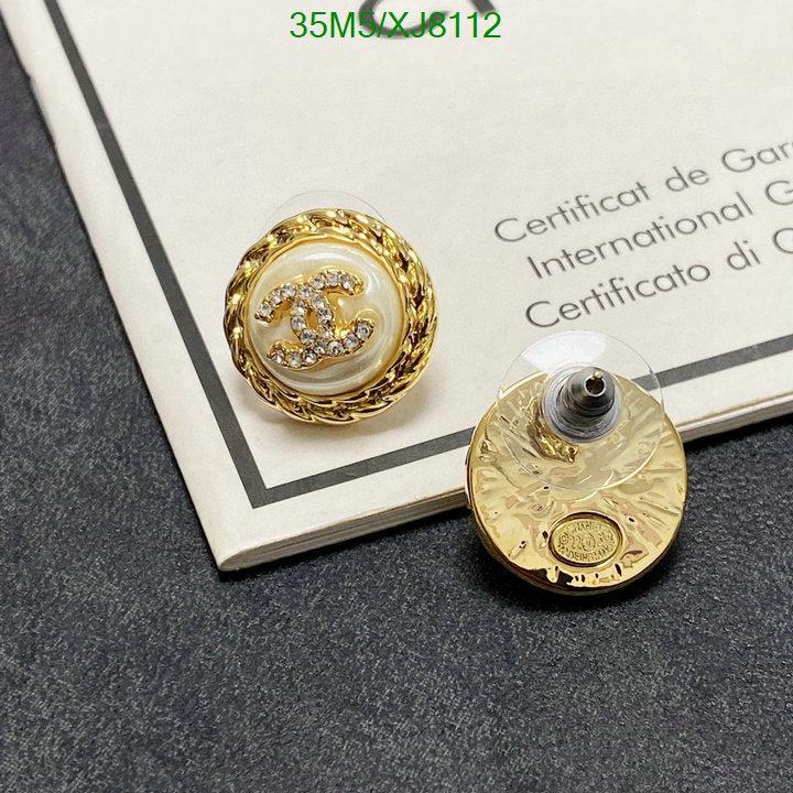 SAMC - CHL Jewelry Earrings - 500