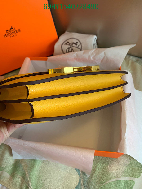 Glami - HMS Bags - 1445