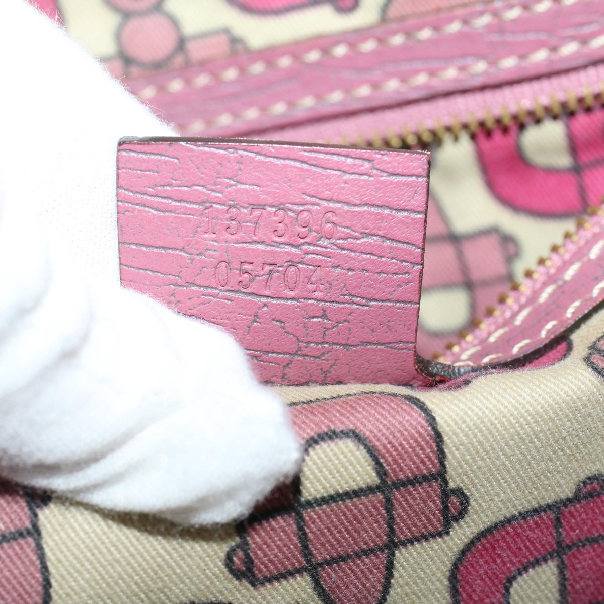 GUCCI GG Canvas Sherry Line Tote Bag Beige Pink 137396 58810