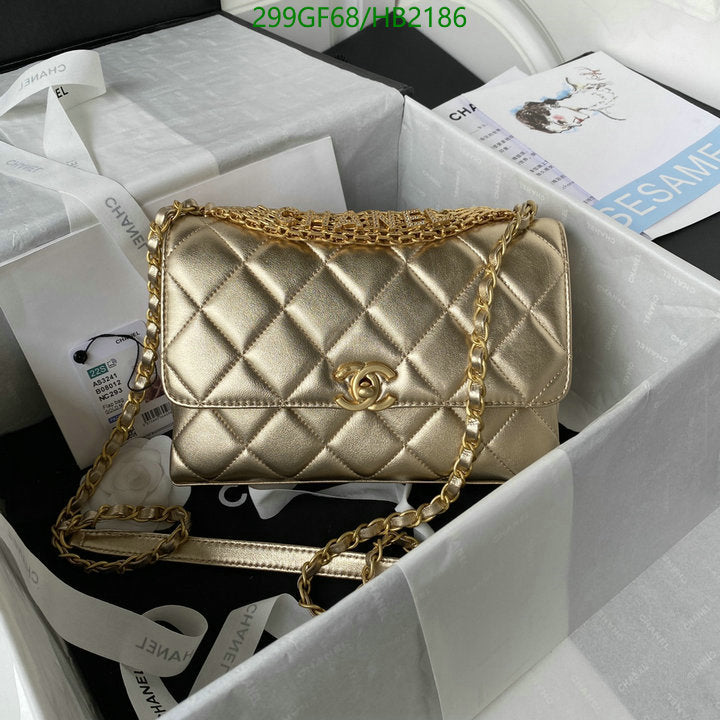 SAMC - CHL Bags - 258
