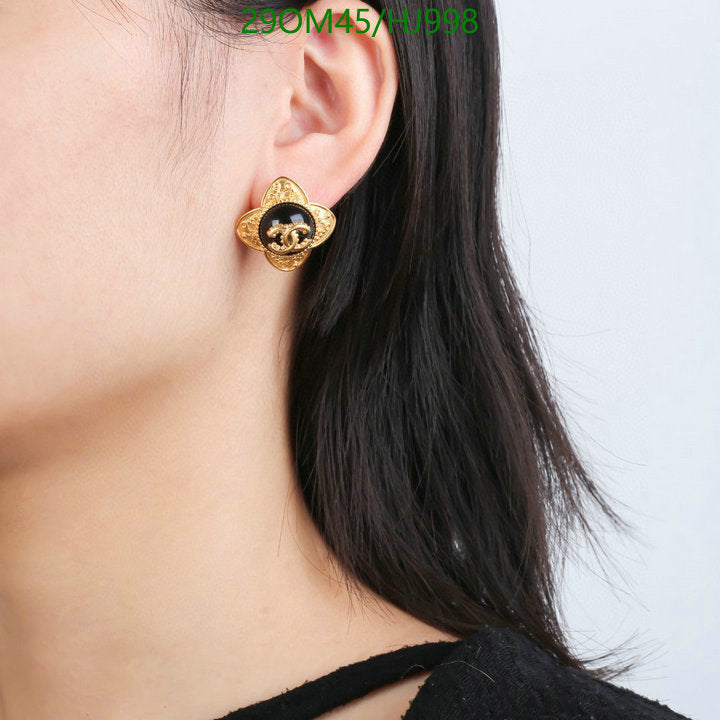 SAMC - CHL Jewelry - 713