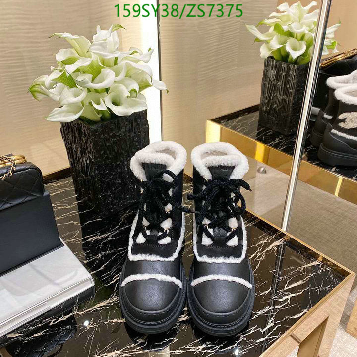SAMC - CHL Women Boots - 258