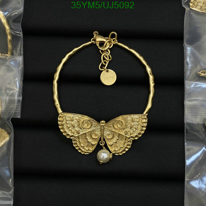 SAMC - DOR Jewelry - 104