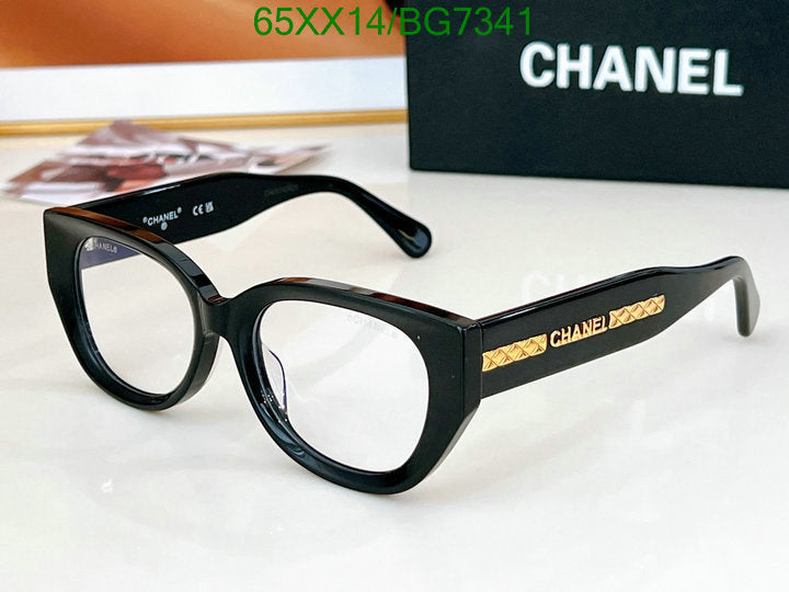 SAMC - CHL Glasses - 077