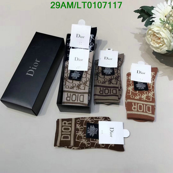 SAMC - DOR Socks - 110
