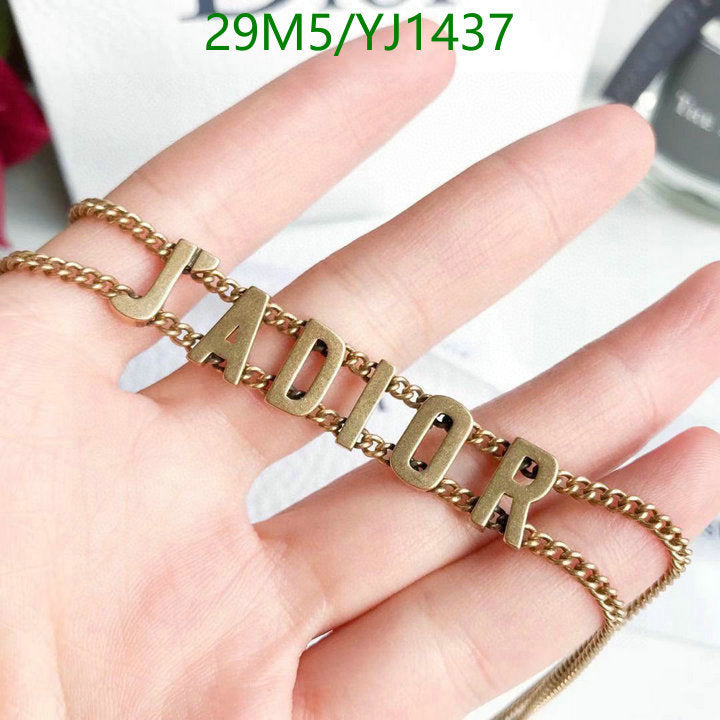 SAMC - DOR Jewelry - 368