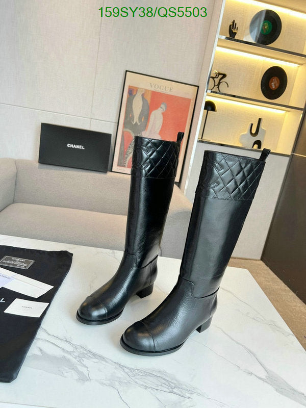 SAMC - Mix Boots - 321