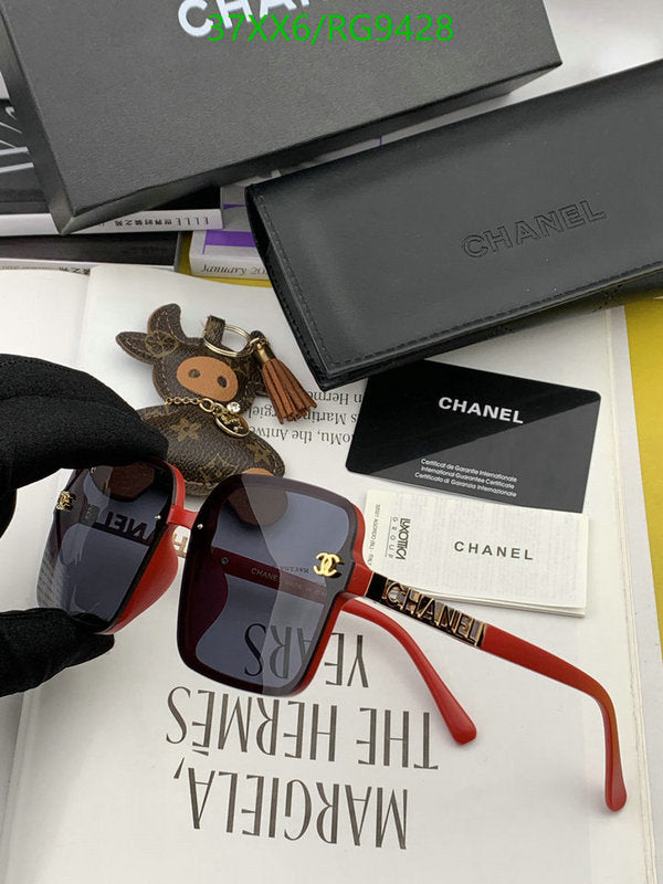 SAMC - CHL Glasses - 283