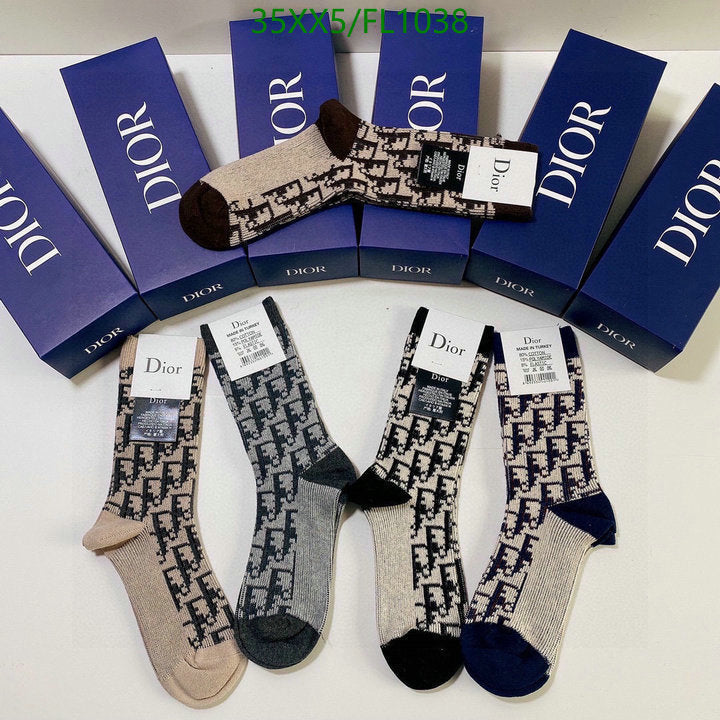 SAMC - DOR Socks - 107