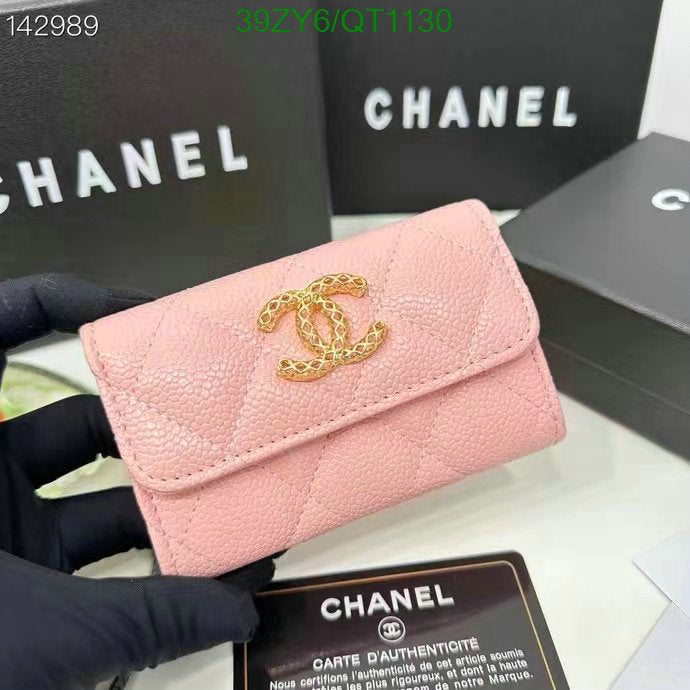 SAMC - CHL Wallets - 025