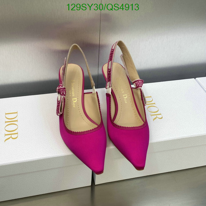 SAMCC - DOR Women Shoes - 2003