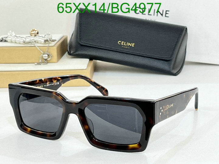 SAMC - COL Glasses - 069
