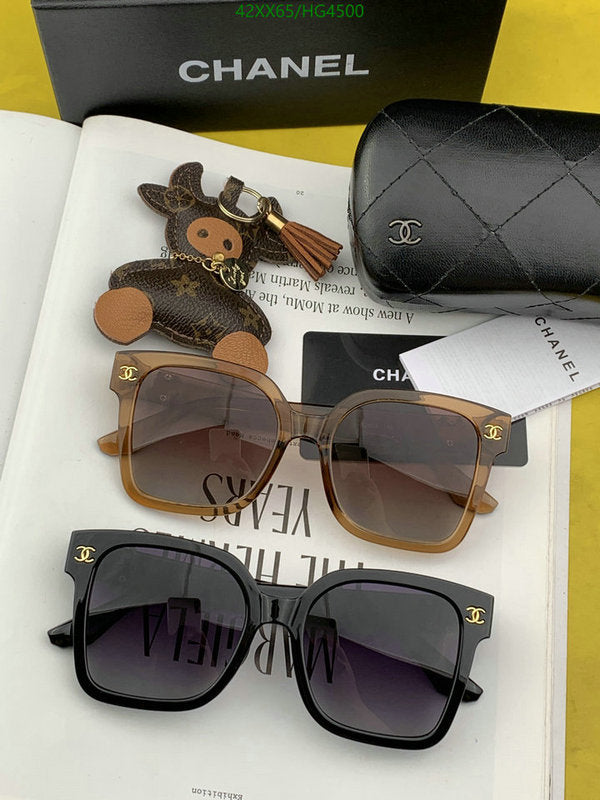 SAMC - CHL Glasses - 459