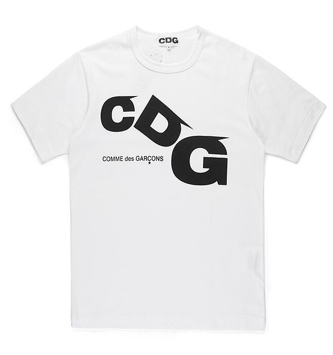 SAMCC - CDGR Clothes - 143