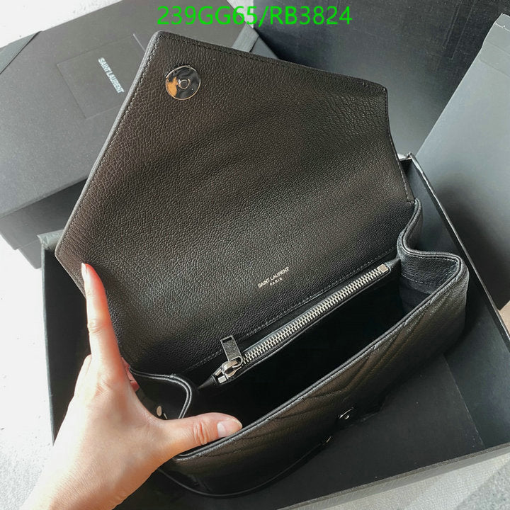 SAMC - YLS Bags - 115