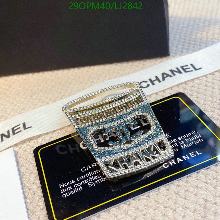 SAMC - CHL Jewelry Brooch - 170