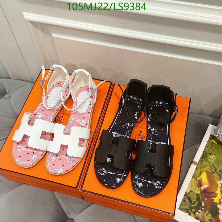 SAMC - HMS Women Shoes - 525