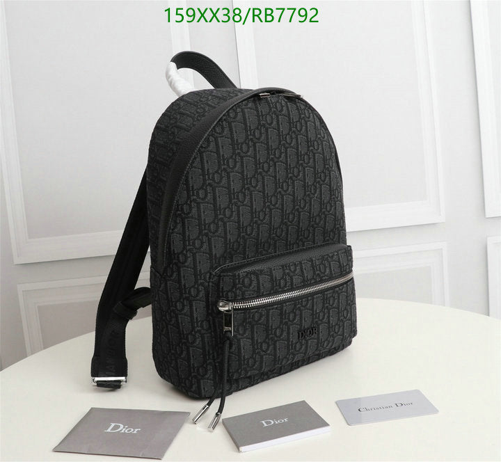 SAMCC - DOR Bags - 1242