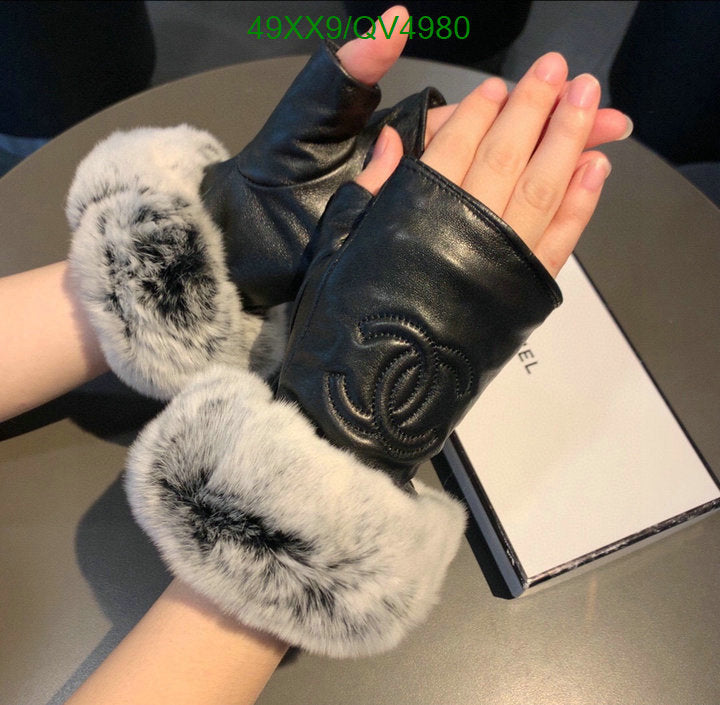 SAMC - CHL Gloves - 156