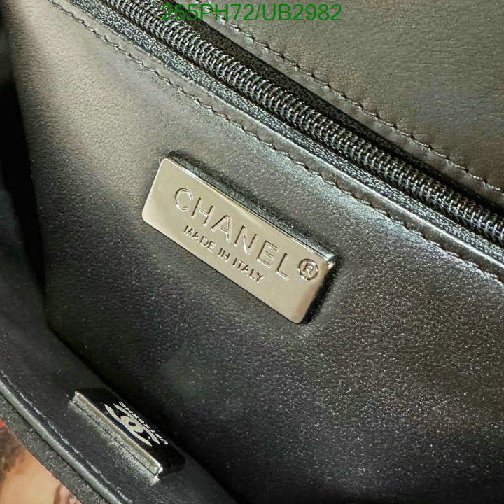 SAMC - CHL Bags - 343