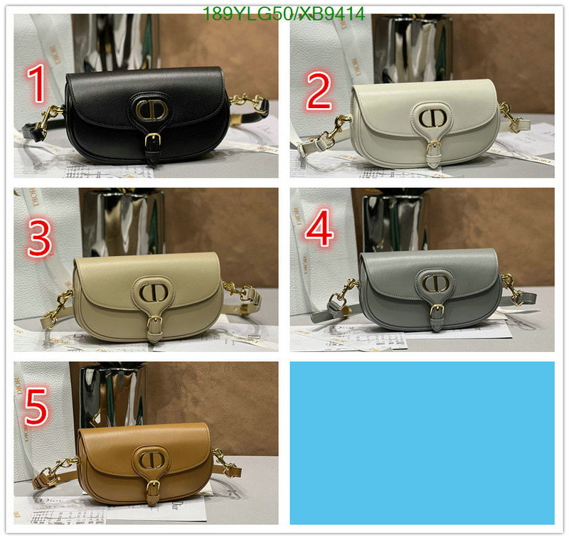 SAMCC - DOR Bags - 1487