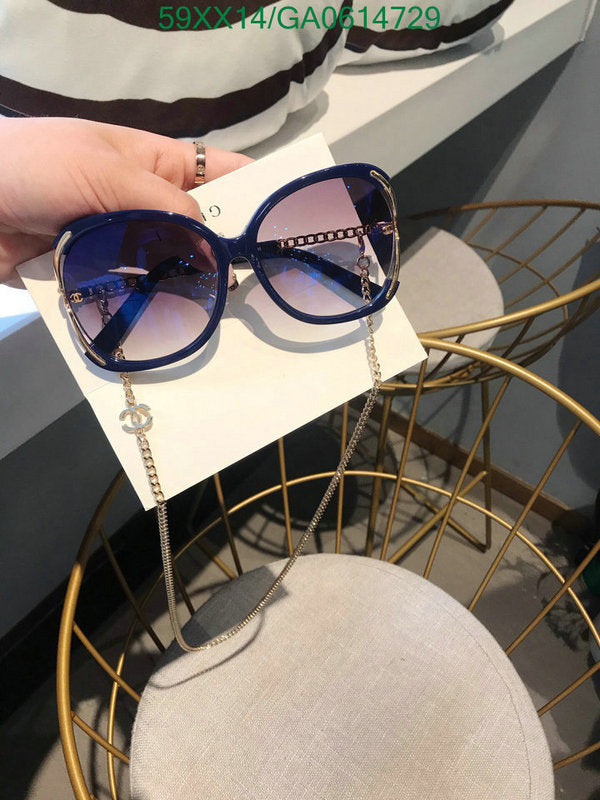 SAMC - CHL Glasses - 600