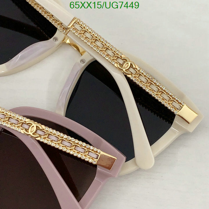 SAMC - CHL Glasses - 181