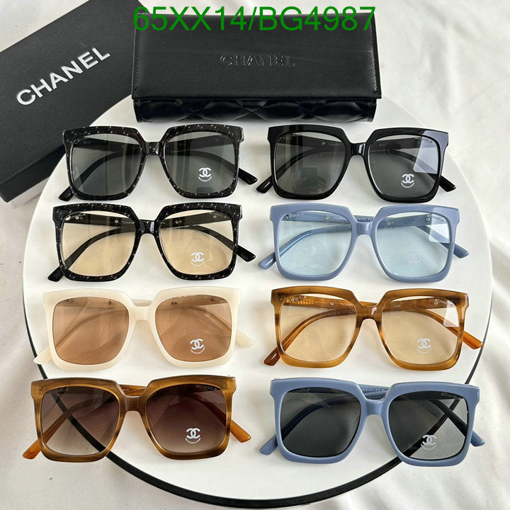SAMC - CHL Glasses - 128