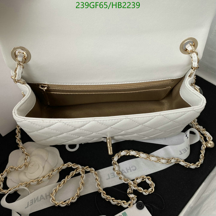 SAMC - CHL Bags - 211