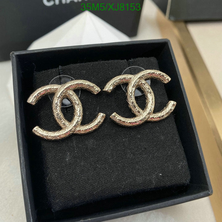 SAMC - CHL Jewelry - 946