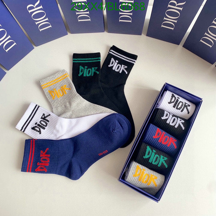 SAMC - DOR Socks - 024