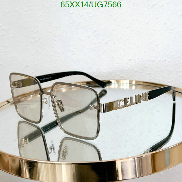 SAMC - COL Glasses - 076