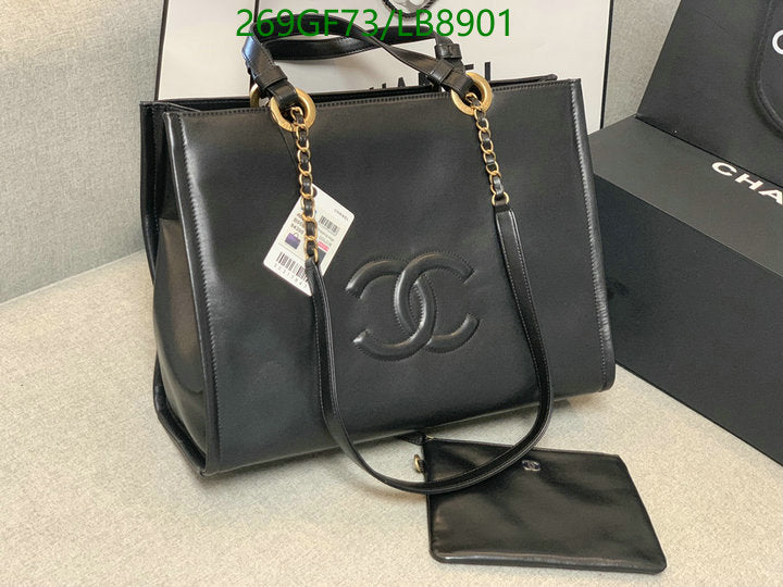 SAMC - CHL Bags - 727