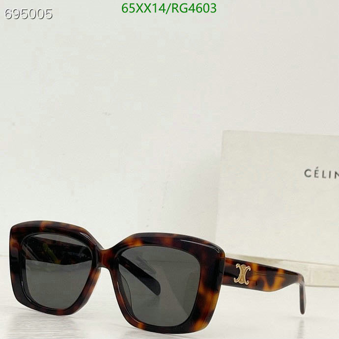 SAMC - COL Glasses - 072