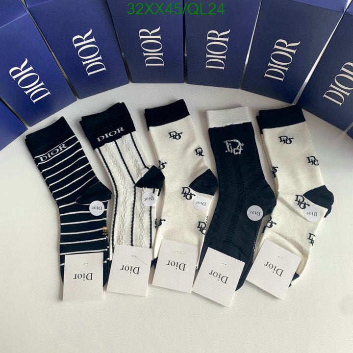SAMC - DOR Socks - 035
