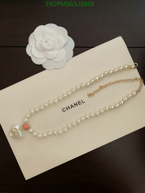 SAMC - CHL Jewelry Necklace - 287