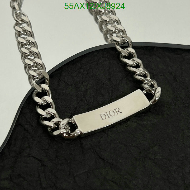 SAMC - DOR Jewelry - 208