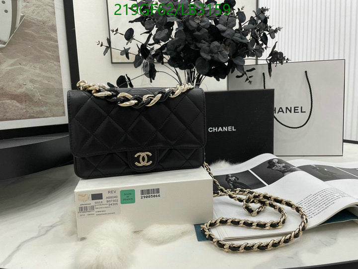 SAMC - CHL Bags - 923