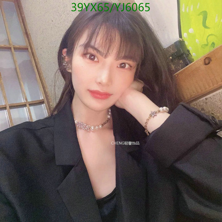 SAMC - DOR Jewelry - 326