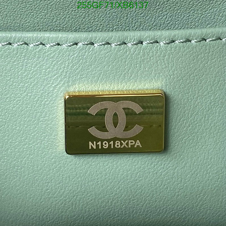 SAMC - CHL Bags - 792