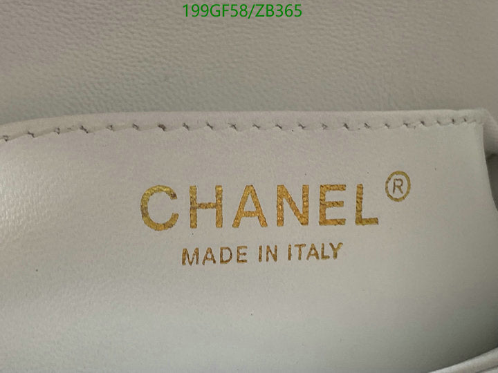 SAMC - CHL Bags - 701