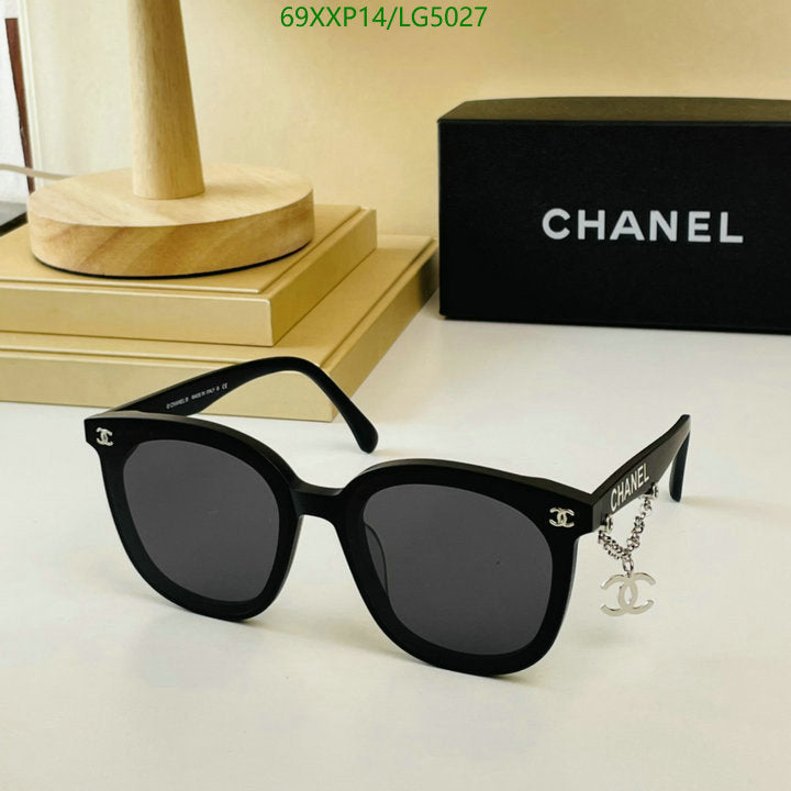 SAMC - CHL Glasses - 511