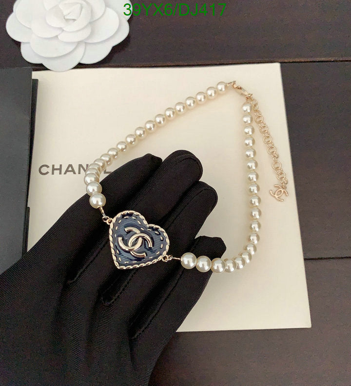 SAMC - CHL Jewelry - 325