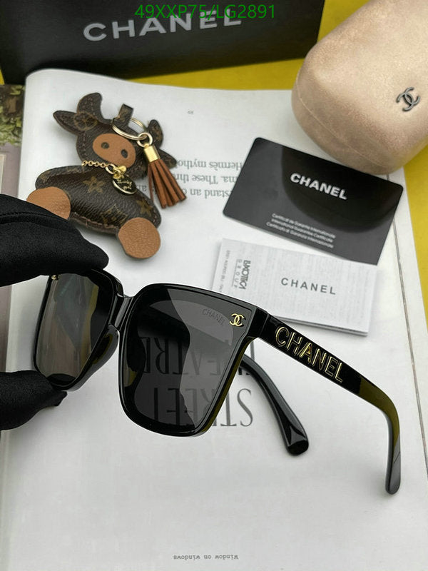 SAMC - CHL Glasses - 550
