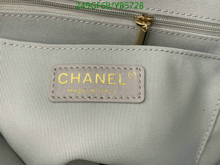 SAMC - CHL Bags - 867
